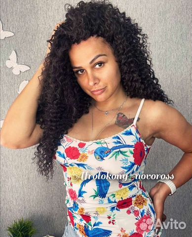 Афрокудри, афро-локоны