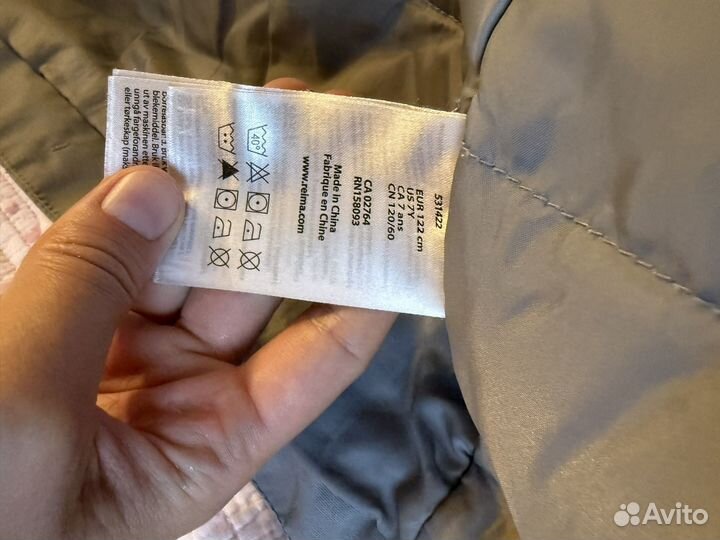 Reima куртка демисезонная 122