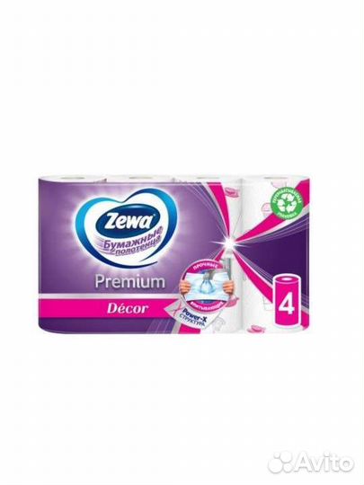 Бумажные полотенца zewa Decor