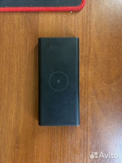 Xiaomi 10W wireless power bank