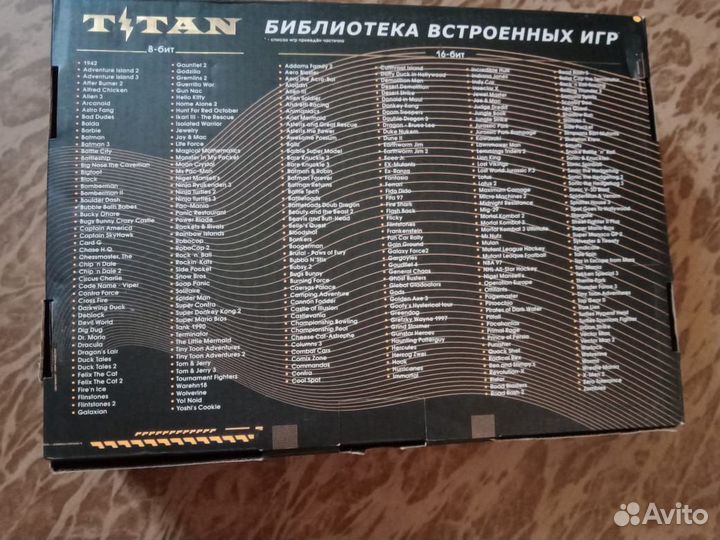 Игровая приставка титан