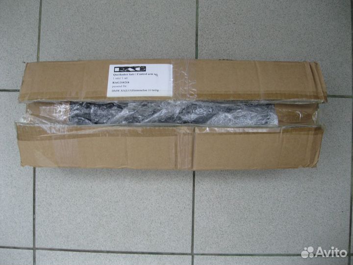 Комплект рычагов RAG задней подвески BMW X5 E53