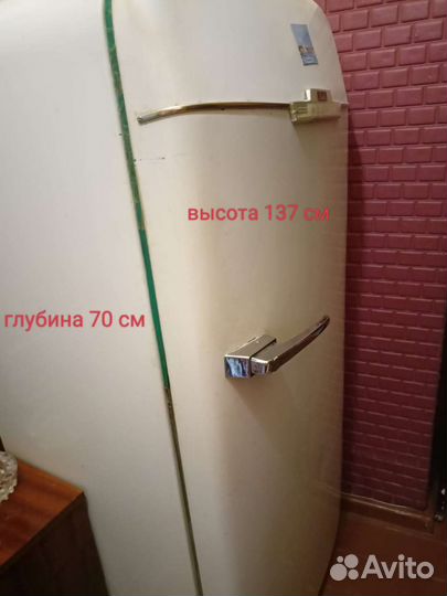 Холодильник бу