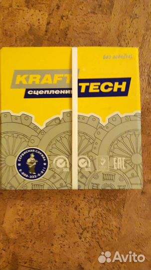 Сцепление KraftTech W04240C9 vw skoda audi