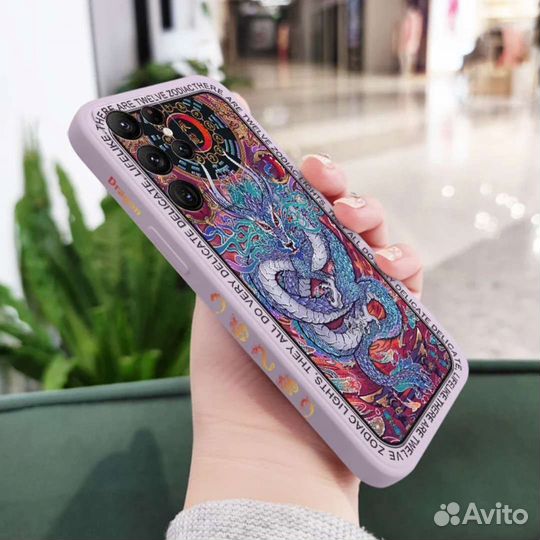 Чехол для телефона Samsung S21 FE