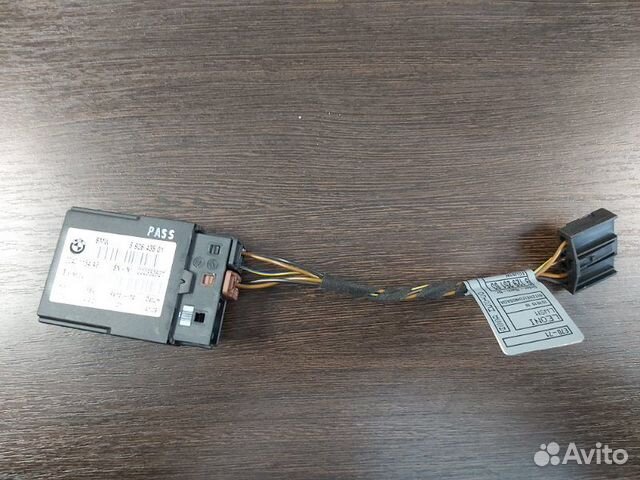 Блок управления обогревом Bmw X5 50Ix E70 LCI N63