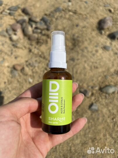 Натуральный дезодорант