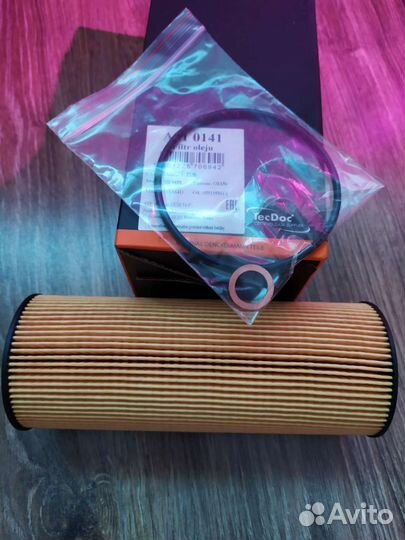 Фильтр масляный A21 01 41 Denckermann Audi A6 2,5