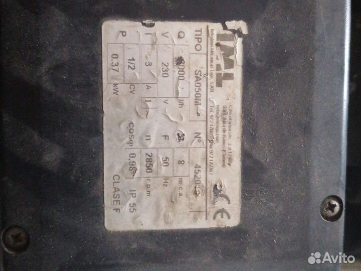 Мотор насоса IMLдля бассейнов