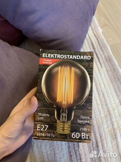 Лампа накаливания ретро Elektrostandard