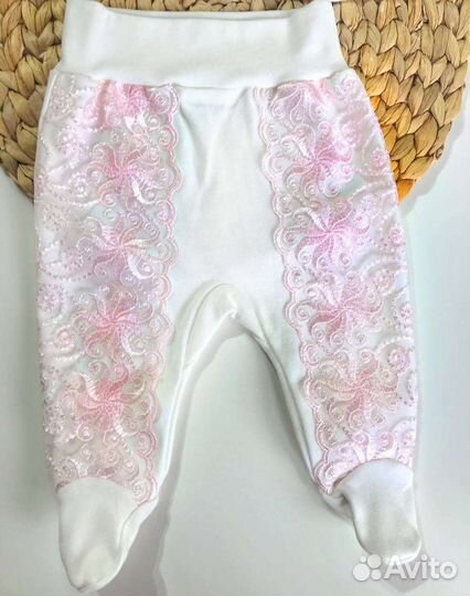 Набор для выписки Её малышество