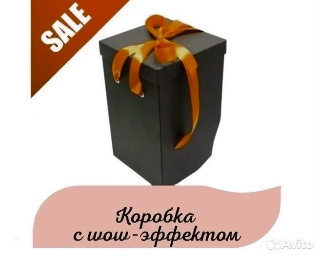 Вечная Роза в колбе. Много моделей. От завода