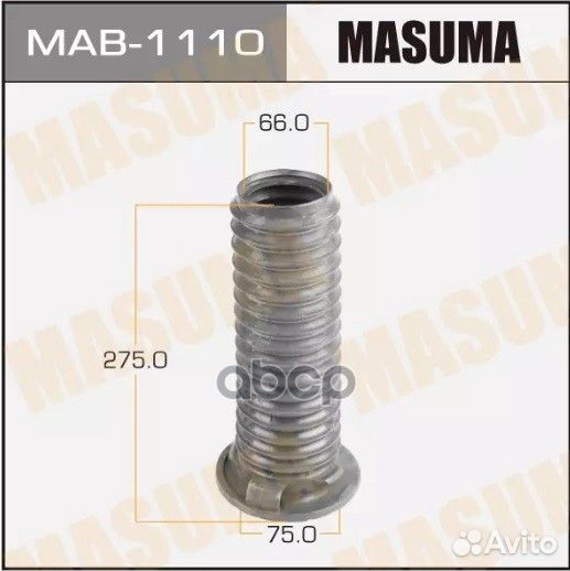 Пыльник стоек masuma MAB-1110 Masuma