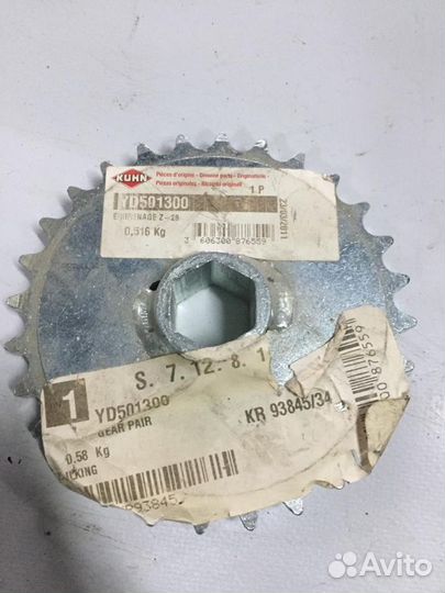 YD 501300 YC080700 Kuhn