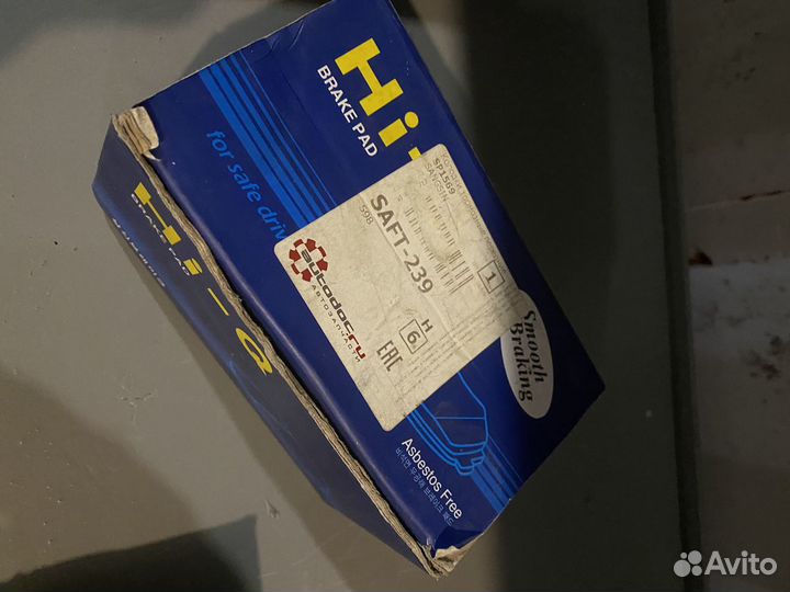 Тормозные колодки honda civic перед