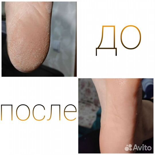 SMART педикюр, наращивание,макияж