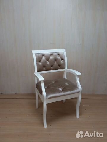 Стул с подлокотниками Каприо (массив бука)