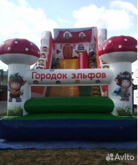 Аренда батутов