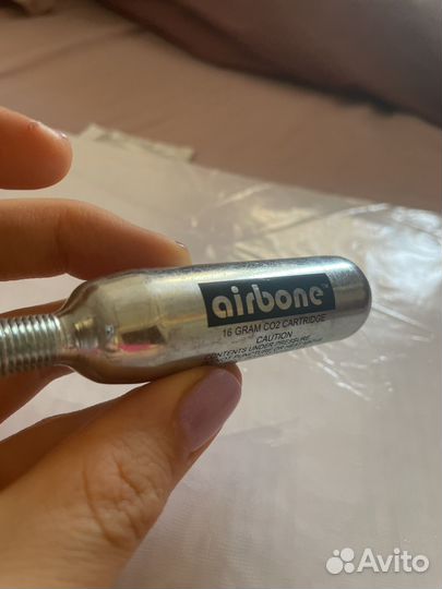 Болончик с со2