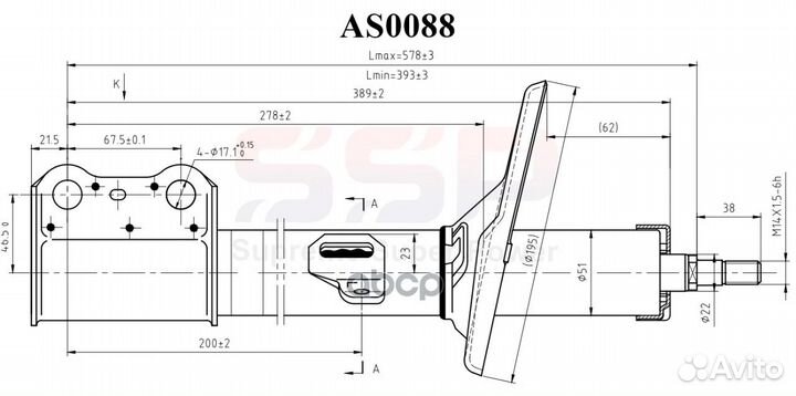 Амортизатор SSP AS0088 lexus RX300 2000-2003 FL