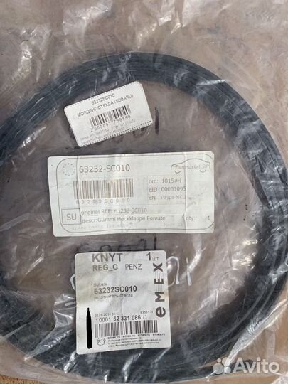 Уплотнитель (молдинг) стекла Subaru Forester