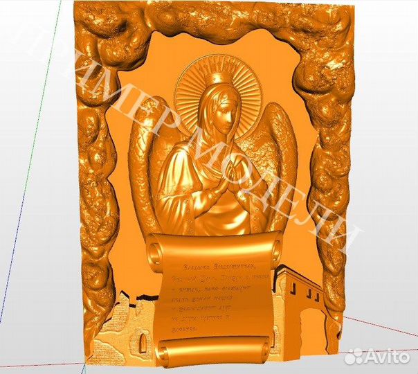 Супер Сборник Икон для чпу