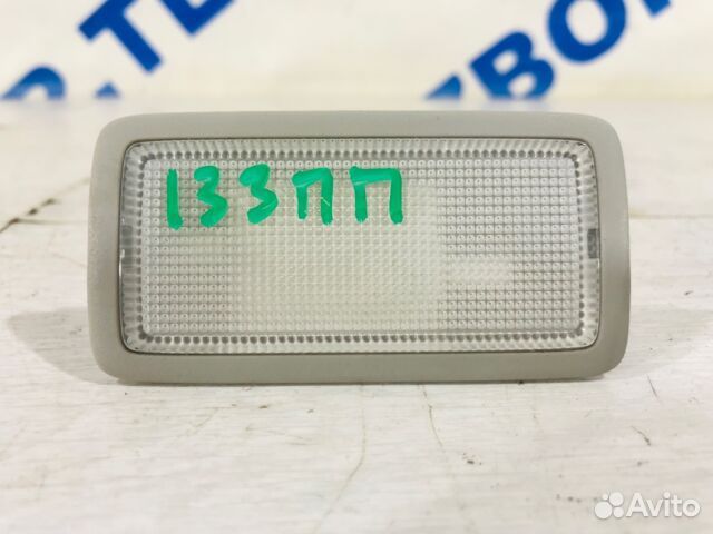 Плафон салонный правый toyota land cruiser prado 1