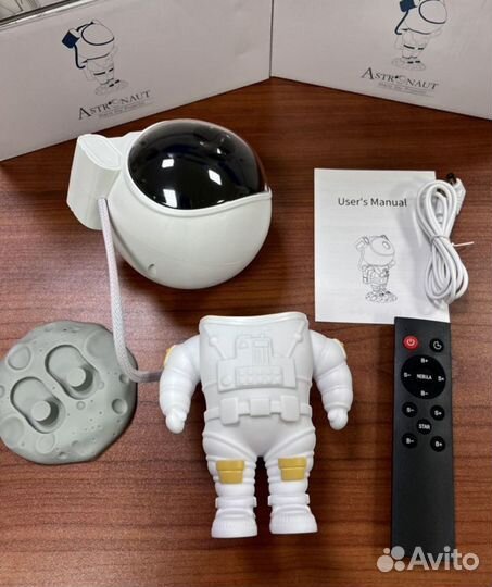 Проектор космонавт астронавт ночник звёздное небо