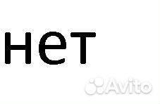 Кронштейн TV47 для ЖК и плазменных панелей металл