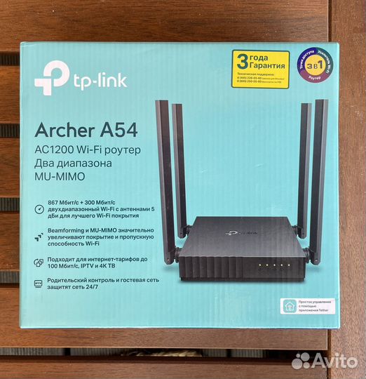 Wifi роутер tp link archer