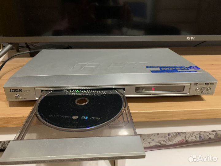 Дивиди плеер