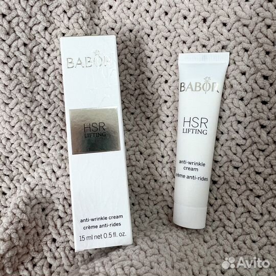 Babor крем для лица против морщин 15 мл
