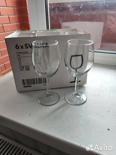 Бокалы для вина IKEA svalka