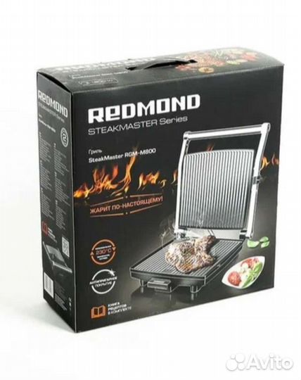 Гриль redmond steakmaster