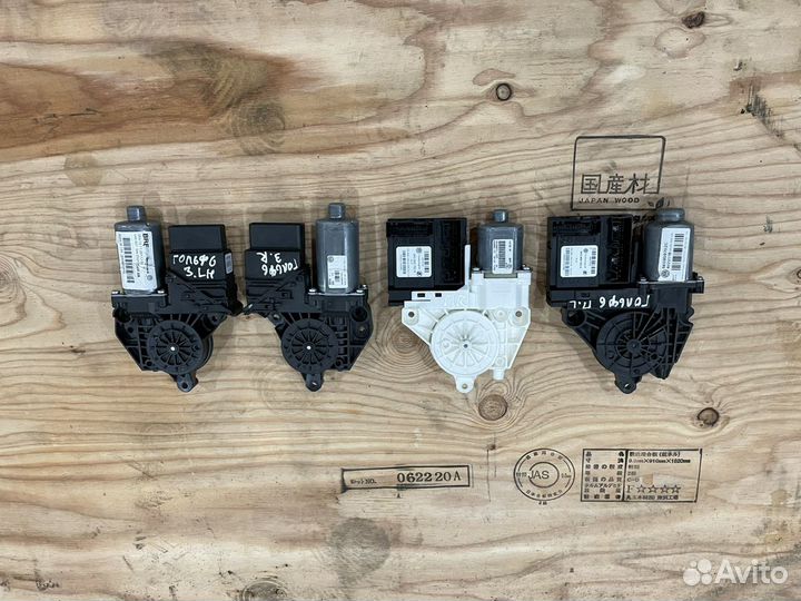 Моторчик стеклоподъемника Golf 6 Jetta задний