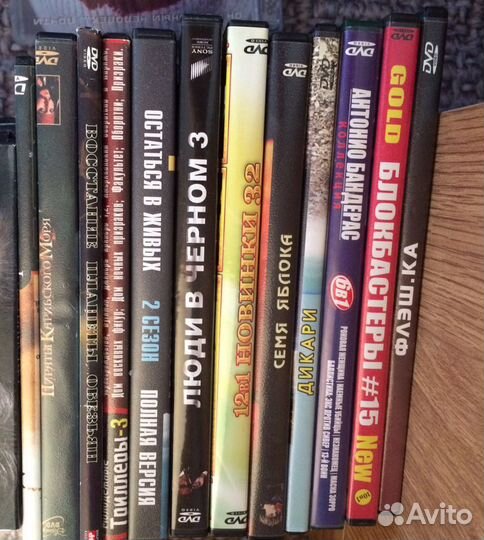 Диски фильмы