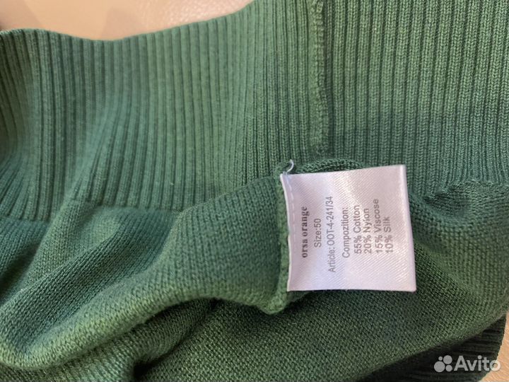 Джемпер женский