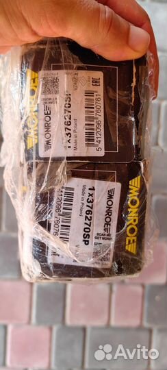 Амортизаторы задние для mersedes GLC W253