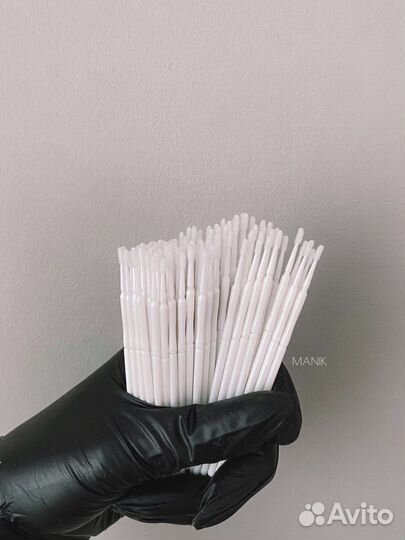 Микробраши