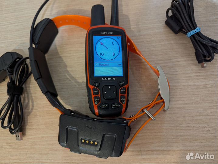 Навигатор Garmin Astro 320 + DC 50 Б/У USA