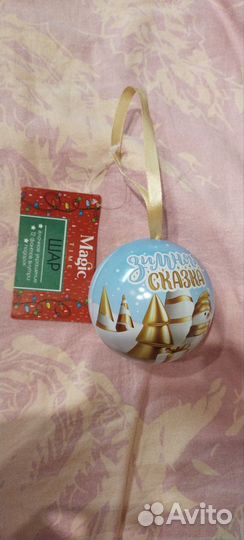 Веселые фанты(задания)