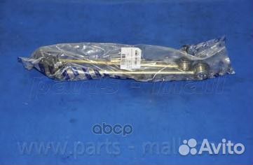 Тяга стабилизатора pxcla-034 Parts-Mall