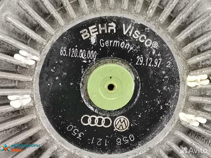 Вискомуфта Volkswagen Passat B5 1996 058121350