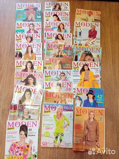 Журналы диана Моден