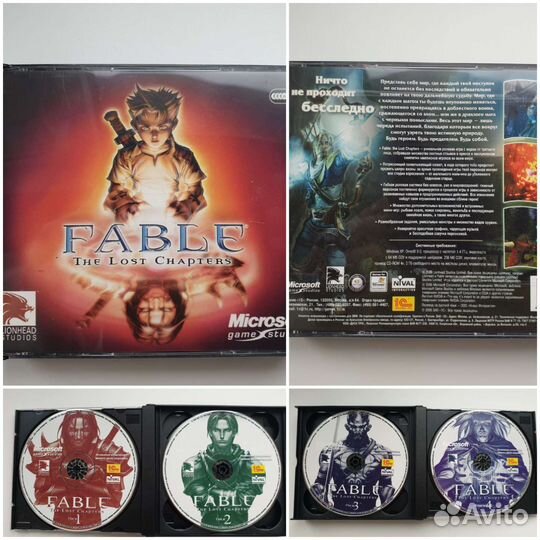 Компьютерные игры