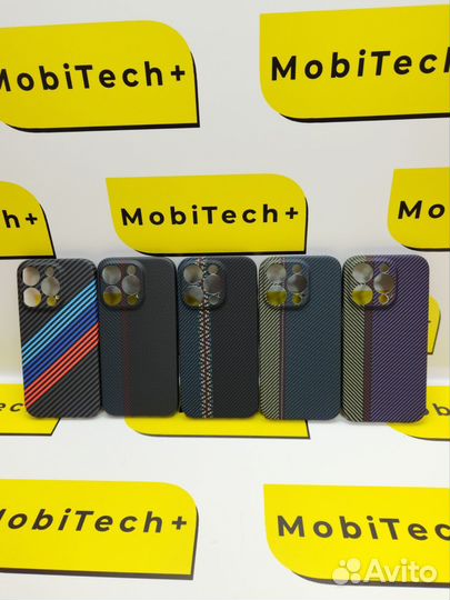 Чехол карбоновый Luxo,pitaka iPhone 13pro,14pro