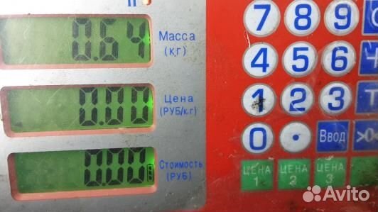 Фонарь задний левый volvo XC90 1 (97D13MX02)