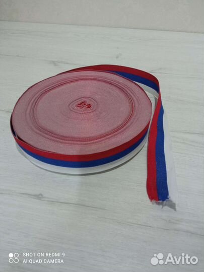 Ленты для брошей