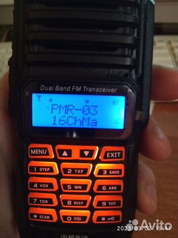 Прошивка раций настройка раций