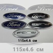 Эмблема ford задняя передняя